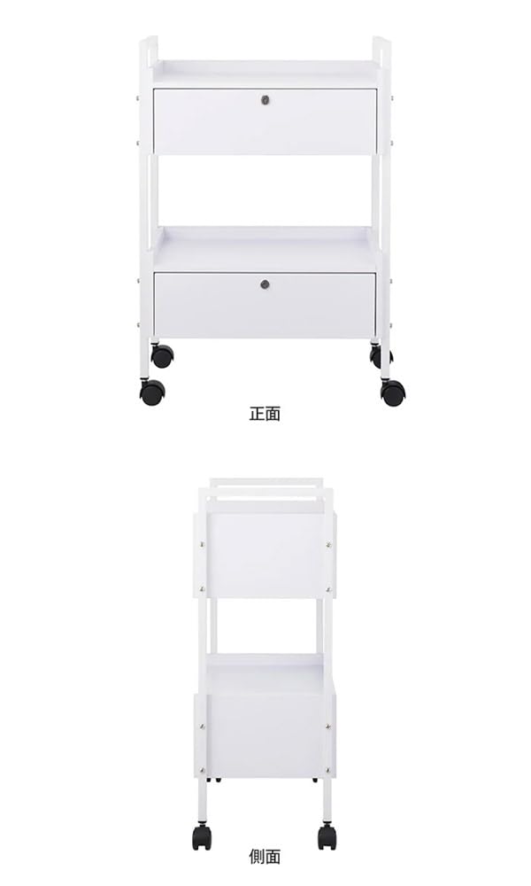 Amazon｜木製 引出し付き ワゴン ラック キャスター付き Secret 4段