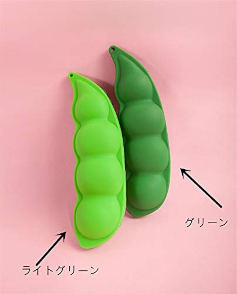 Amazon.co.jp: gannbarou ペンケース かわいい えだまめ 枝豆 エンドウ
