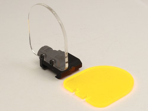 Amazon | フォールディングレンズプロテクター☆ドットサイトの被弾