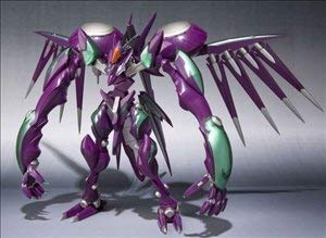 Amazon | ROBOT魂 -ロボット魂-〈SIDE FFN〉 ファフナー・マークニヒト