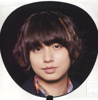 Amazon.co.jp: 伊野尾慧 Hey!Say!JUMP LIVE TOUR 2019-2020 PARADE