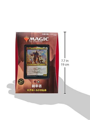 Amazon.co.jp: マジック:ザ・ギャザリング ストリクスヘイヴン:魔法