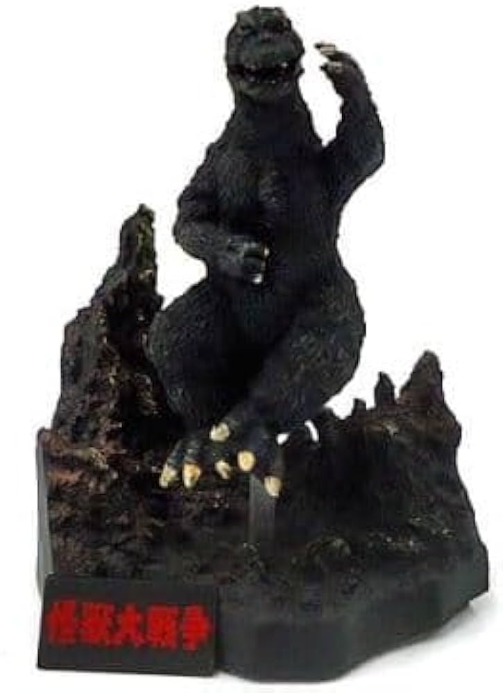 Amazon | 名鑑シリーズ 酒井ゆうじプロデュース ゴジラ全集 3rd