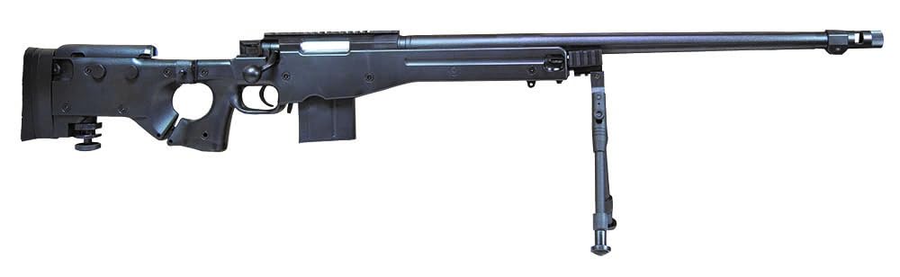 Amazon.co.jp: Crown Model AWM Sniper Rifle 10+ Bolt Action Air