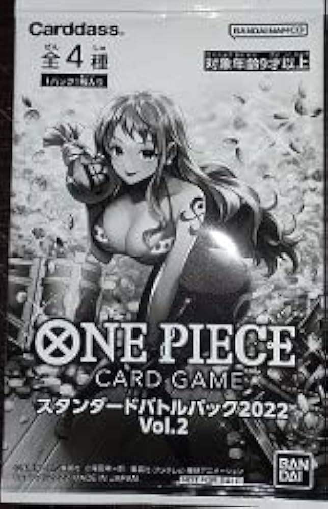 Amazon.co.jp: ワンピース カードゲーム スタンダード バトルパック