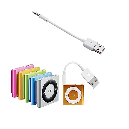 Amazon | 2本セット iPod shuffle用データケーブルUSBショートケーブル