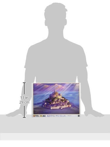 Amazon.co.jp: エポック社 1000ピース ジグソーパズル 海外風景 光さす