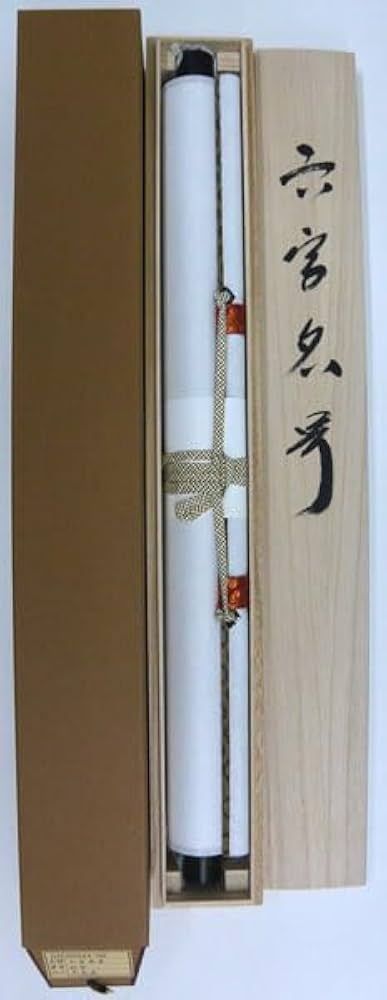 Amazon｜掛軸 肉筆 南無阿弥陀仏 裕堂(仏事用掛け軸六字名号 尺五立