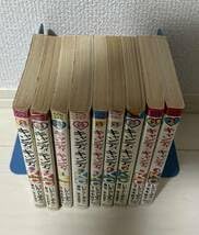 Amazon.co.jp: キャンディキャンディ 全9巻 全巻セット いがらしゆみこ