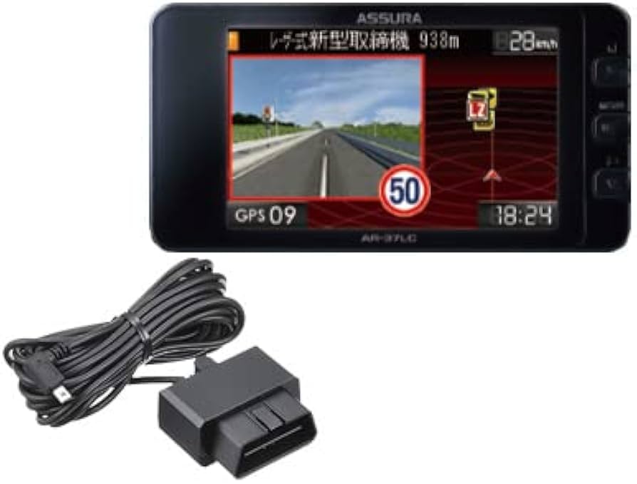Amazon.co.jp: セルスター GPSレーダー探知機 OBDIIアダプター AR-37LC