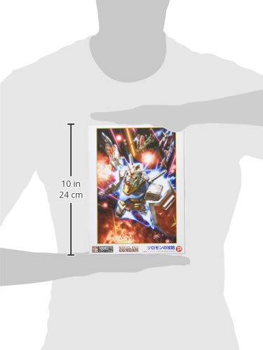 Amazon.co.jp: 【日本製】 ビバリー ジグソーパズル 機動戦士ガンダム
