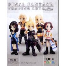 Amazon.co.jp: ファイナルファンタジー トレーディングアーツ ミニ Vol