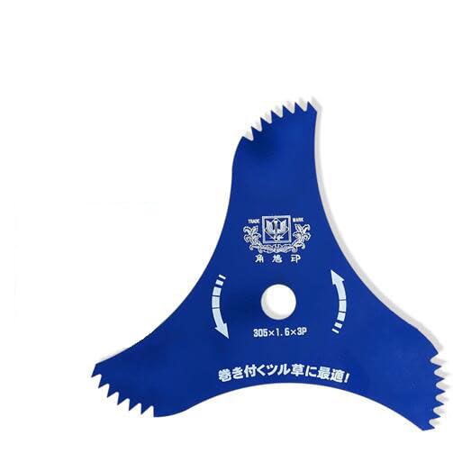 Amazon.co.jp: ツムラ ツル草3枚刃（旧：山林用改良三枚刃） 草刈機 刈