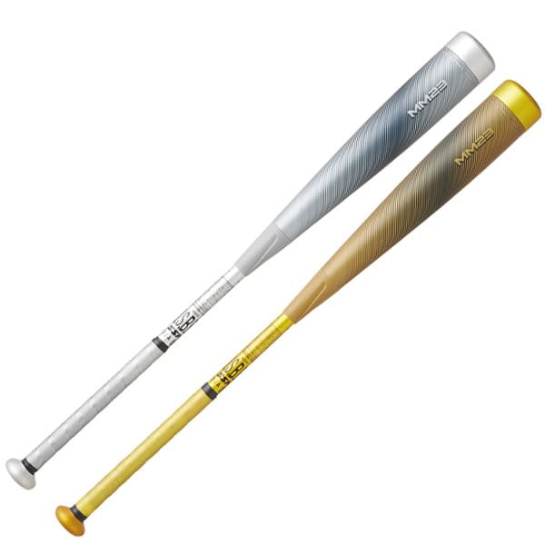 Amazon | 野球 SSK エスエスケイ 限定 軟式 バット 一般 FRP製 MM23