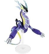 Amazon.co.jp: ポケモンプラモコレクションNo.9 セレクトシリーズ