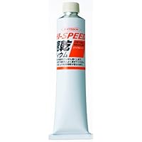 Amazon | ターナー色彩(Turner Color) 油絵具 マチソン パーマネント