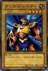 Amazon.co.jp: 【遊戯王シングルカード】 《ビギナーズ・エディション2