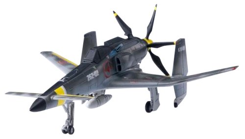 Amazon | 1/72 スカイ・クロラ 散香マークB 函南優一機 | フィギュア