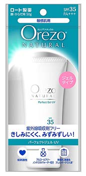 Amazon.co.jp: ロート製薬 Orezo オレゾ ナチュラル パーフェクト