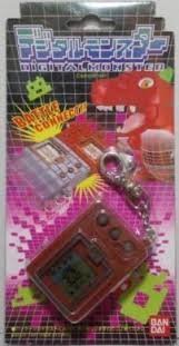 Amazon.co.jp: デジタルモンスター Ver.1 (ブラウン) : おもちゃ