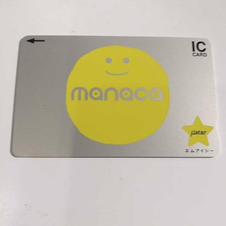 Amazon.co.jp: manaca マナカ 名古屋鉄道 エムアイシー 名鉄 ICカード