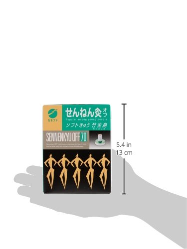 Amazon.co.jp: せんねん灸オフ お灸 ソフトきゅう 竹生島 70点入 1 個