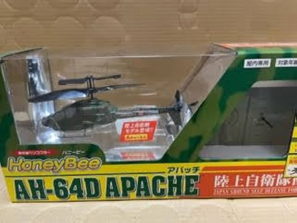 Amazon.co.jp: ハニービー AH-64D アパッチ 陸上自衛隊仕様 室内用