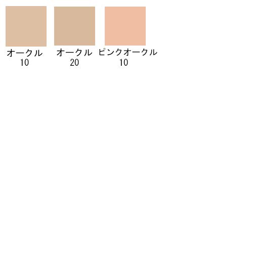 Amazon | 資生堂 クレ・ド・ポー ボーテ タンクレームエクラ オークル