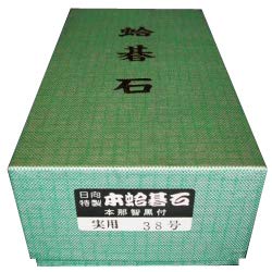 Amazon | 蛤碁石 日向特製 本那智黒付 実用 38号【本蛤碁石 38号実用