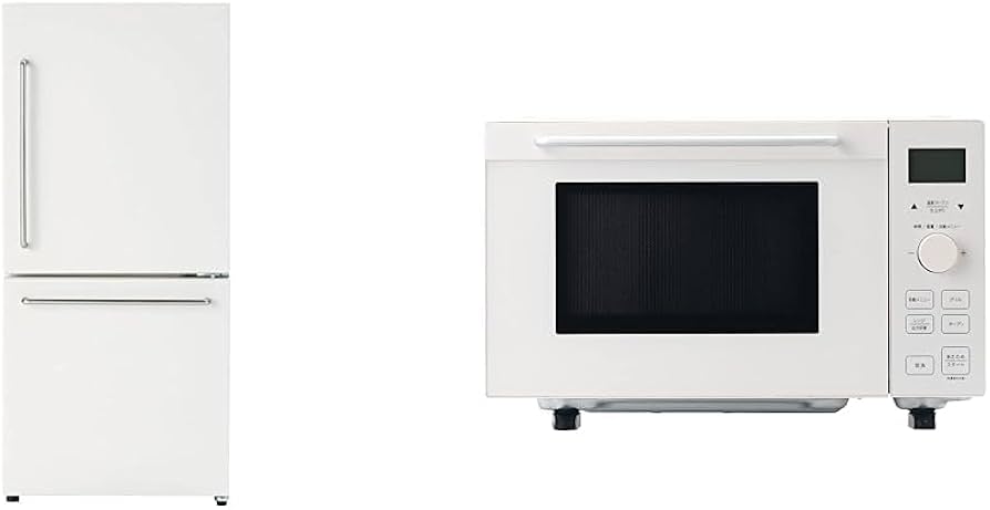 Amazon | 【セット買い】無印良品 冷蔵庫 157L 白 幅52.5×奥行57.1×高