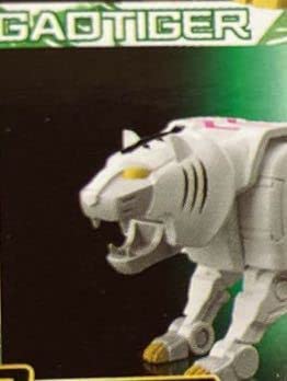 Amazon | 分箱 SMP ガオキング 2. ガオシャーク&ガオタイガー 百獣戦隊