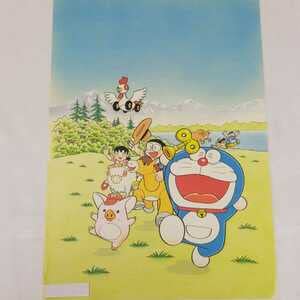 Amazon.co.jp: ドラえもん□藤子・F・不二雄□複製原画□シリアル