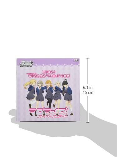 Amazon.co.jp: ヴァイスシュヴァルツ ブースターパック ラブライブ