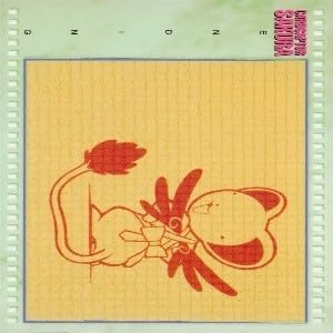 Amazon.co.jp: uo51-7 カード カードダスマスターズ カードキャプター