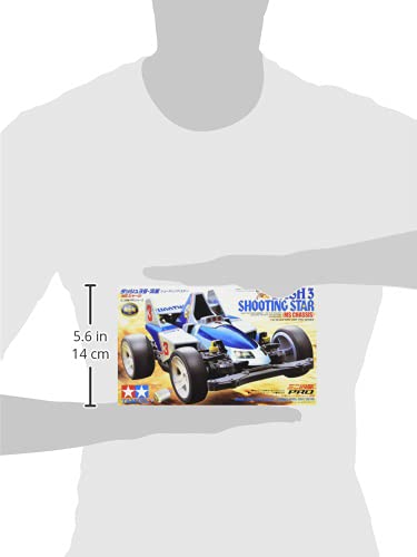 Amazon | タミヤ(TAMIYA) ミニ四駆PROシリーズ No.30 ダッシュ3号 流星