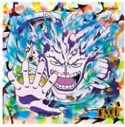 Amazon | 【SW7-30 エネル(GR) 】 にふぉるめーしょん ワンピース大