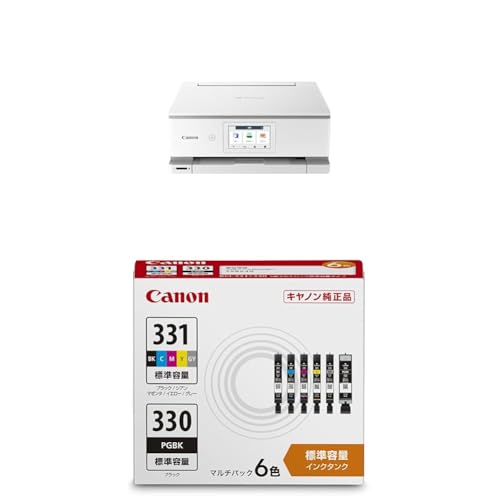 Amazon.co.jp: キヤノン Canon プリンター A4 インクジェット複合機