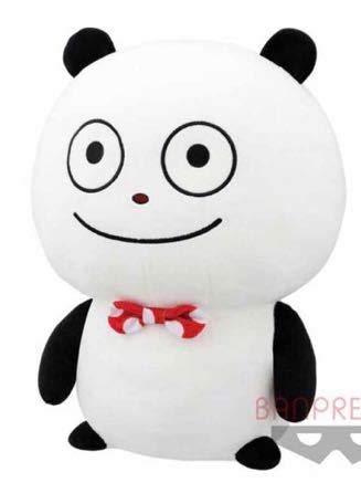 Amazon.co.jp: バンプレスト にしむらゆうじ めちゃでかぬいぐるみ ご