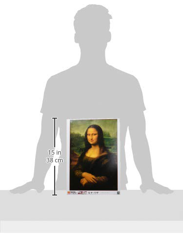 Amazon | エポック社 1000ピース ジグソーパズル イラスト/アート 世界