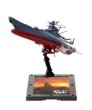 Amazon | バンダイ(BANDAI) 【劇場公開記念限定】1/1000 宇宙戦艦