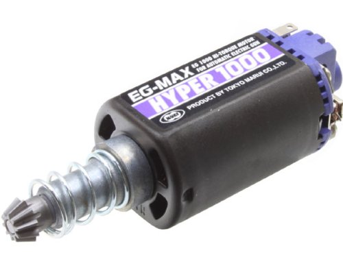 FAMAS 「EG1000モーター交換キット」 東京マルイ ファマス 2個セット