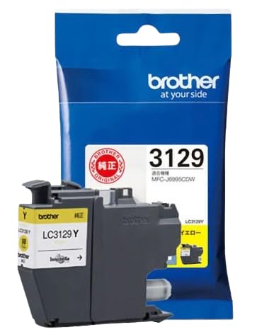 Amazon.co.jp: 【純正品】ブラザー インクカートリッジ LC3129 カラー4