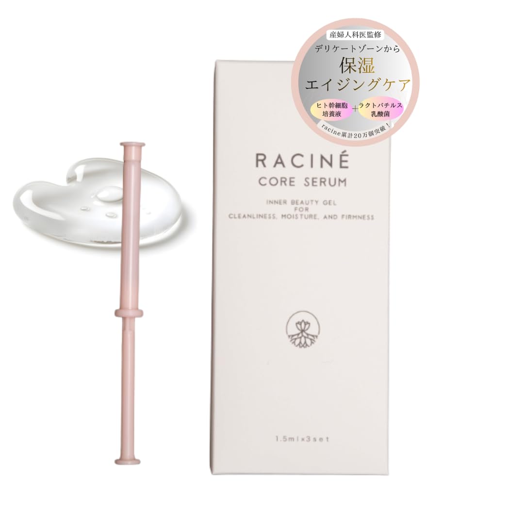 Amazon.co.jp: 高濃度ヒト幹細胞培養液/ラクトバチルス乳酸菌