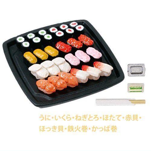 Amazon.co.jp: 極小寿司 リーメント マスコット ミニチュア 寿司 すし