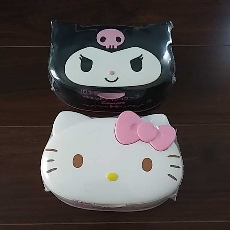 Amazon｜ウェットティッシュケース ウェットティッシュケース付き