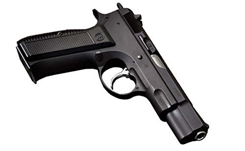 Amazon | ケイエスシー(KSC) Cz75 2nd バージョン・HW 18歳以上ガス