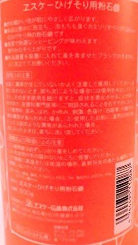 Amazon.co.jp: エスケー ひげそり用粉石鹸 500g : ビューティー