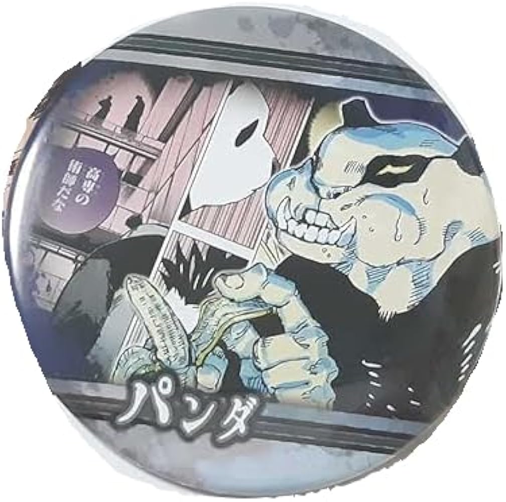 Amazon.co.jp: 呪術廻戦 コレクション缶バッジ Battles 渋谷事変ver