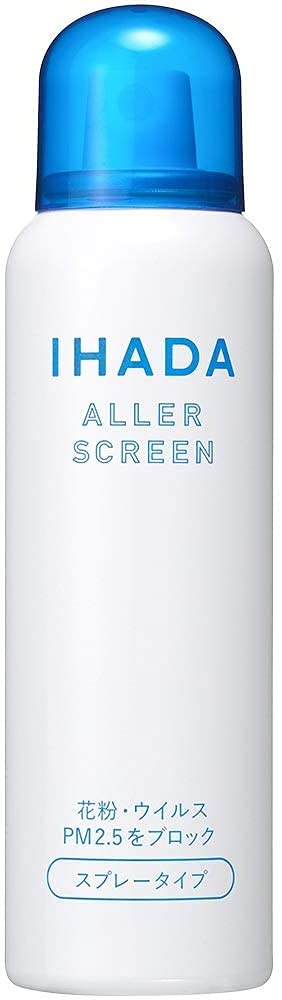 Amazon.co.jp: 【3個セット】 資生堂薬品 イハダアレルスクリーンEX