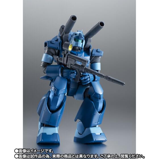 Amazon | ROBOT魂 ＜SIDE MS＞ RX-77-3 ガンキャノン重装型 ver